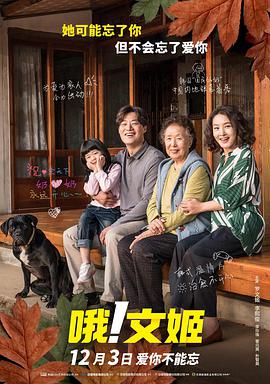 欧美精品另类
