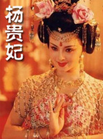 国产美女午夜精品福利视频